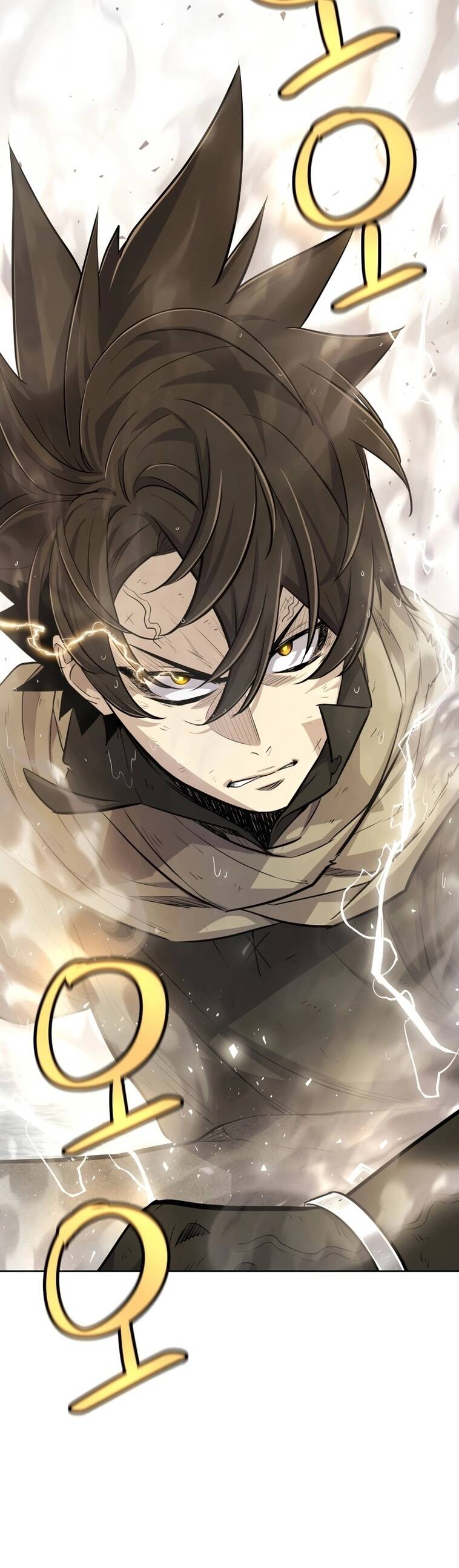 Overpowered Sword ตอนที่ 94 แปลไทย