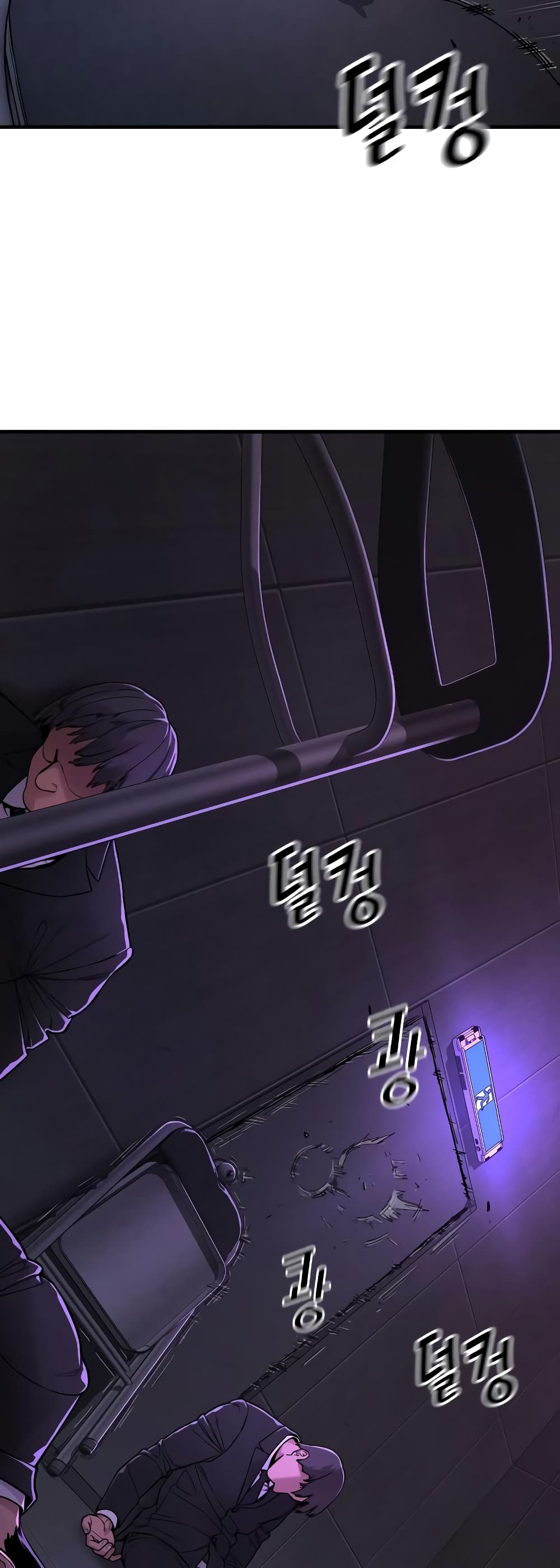 Return of the Bloodthirsty Police ตำรวจนักฆ่า ตอนที่ 5 แปลไทย