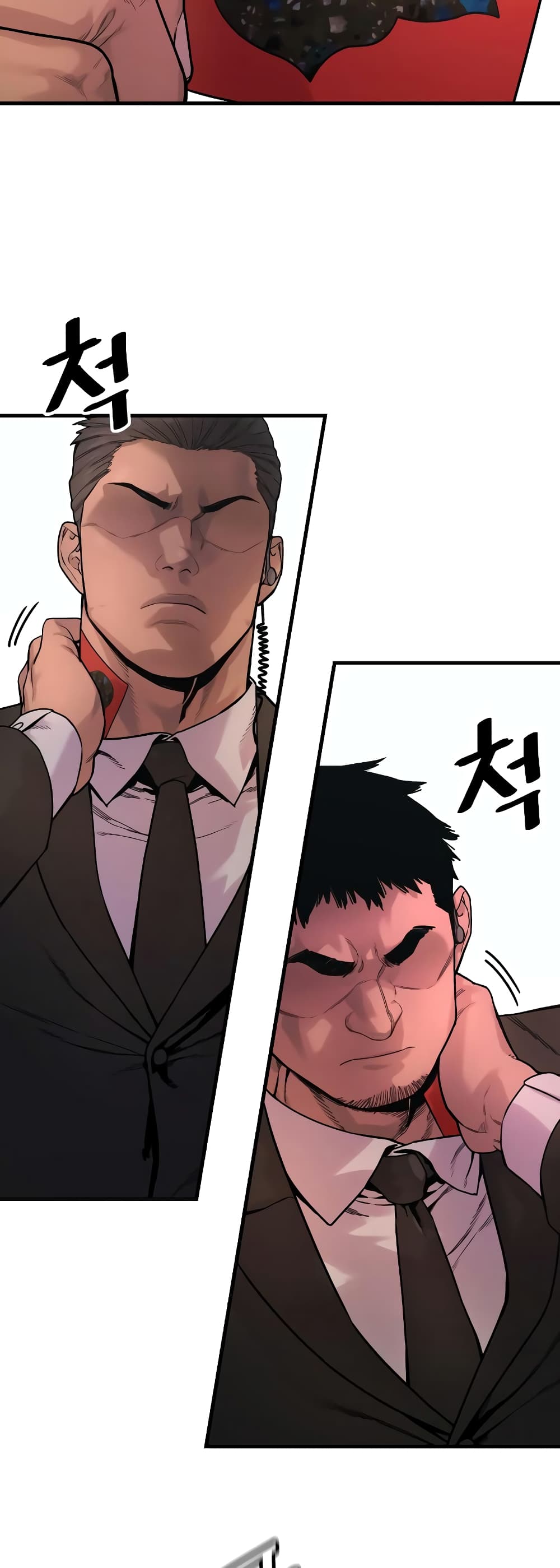 Return of the Bloodthirsty Police ตำรวจนักฆ่า ตอนที่ 5 แปลไทย