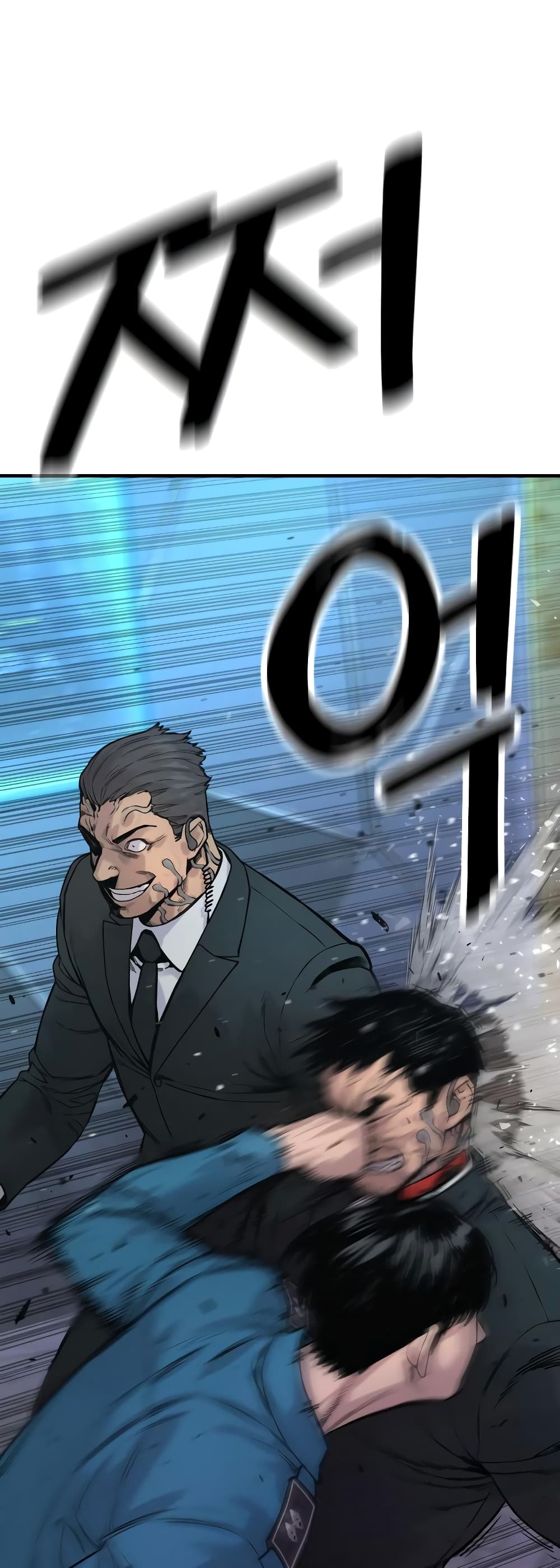 Return of the Bloodthirsty Police ตำรวจนักฆ่า ตอนที่ 5 แปลไทย