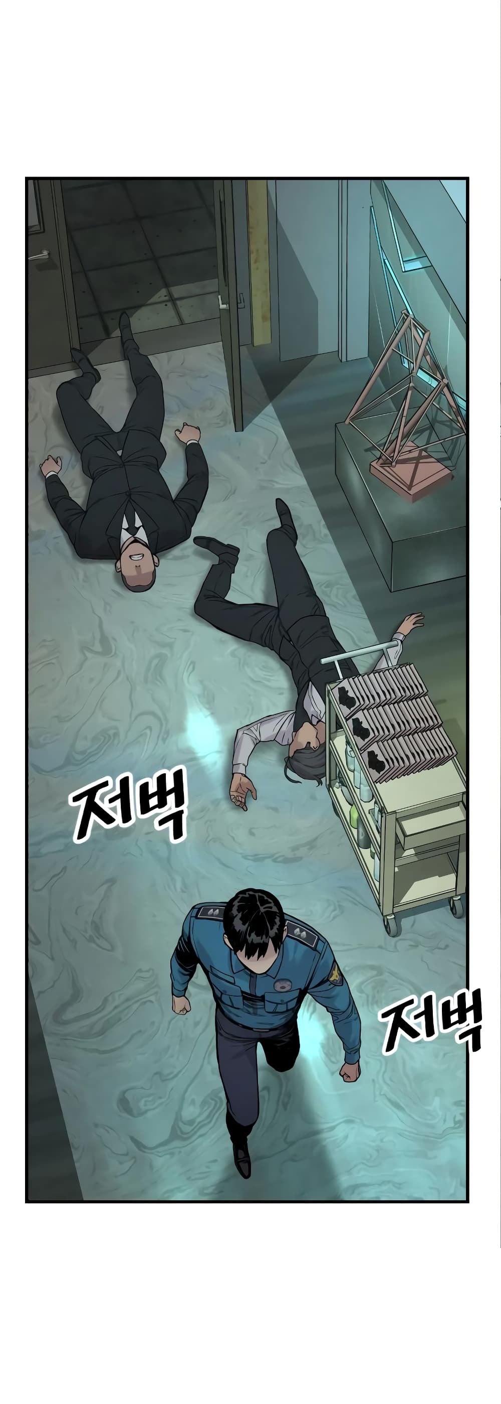 Return of the Bloodthirsty Police ตำรวจนักฆ่า ตอนที่ 5 แปลไทย