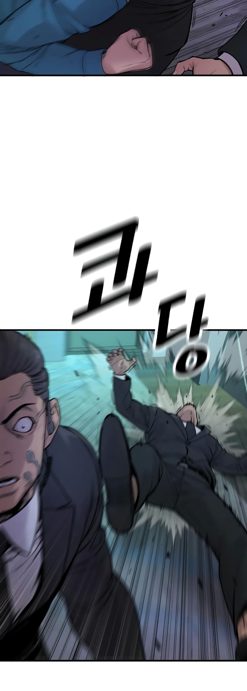 Return of the Bloodthirsty Police ตำรวจนักฆ่า ตอนที่ 5 แปลไทย