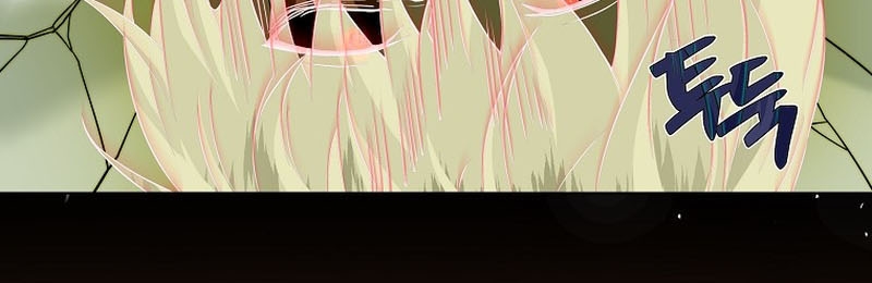 Return of the Frozen Player ตอนที่ 104 แปลไทย