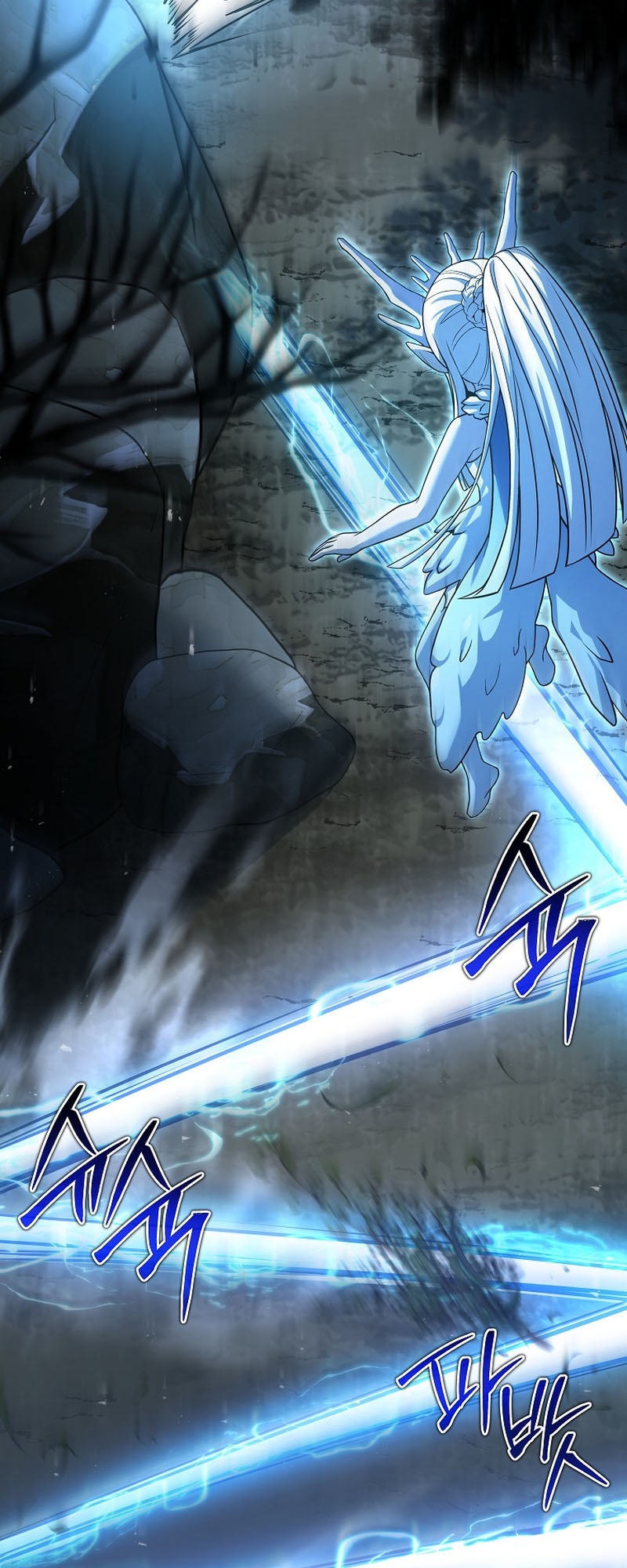 Return of the Frozen Player ตอนที่ 104 แปลไทย