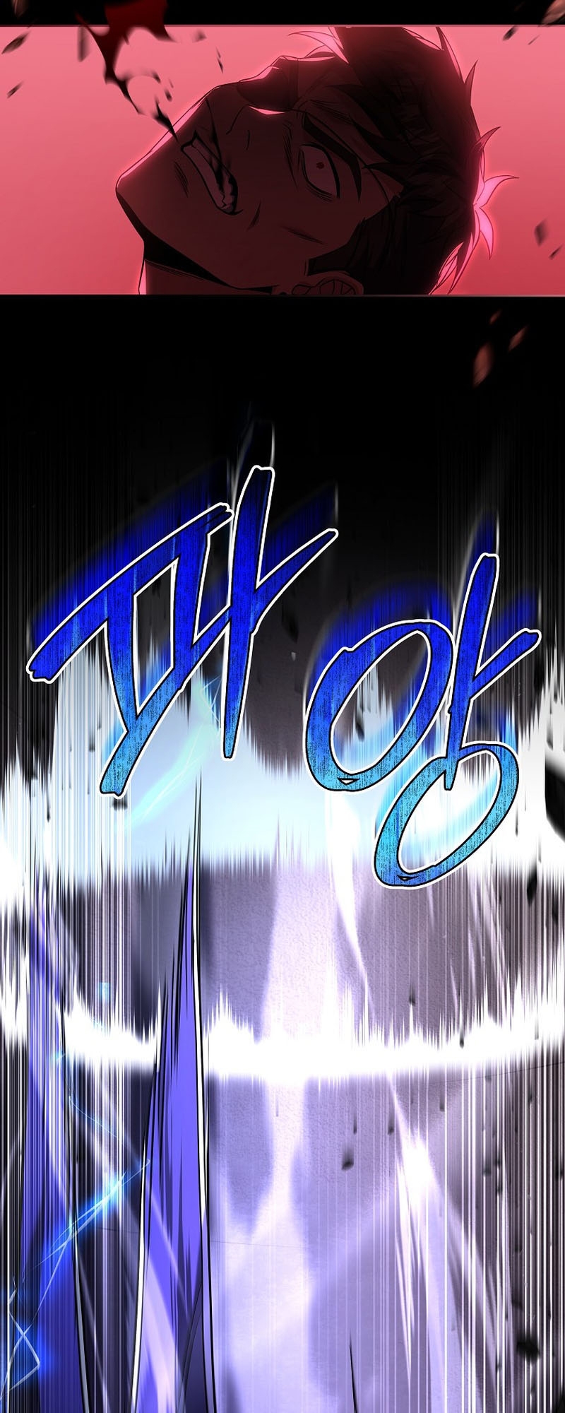 Return of the Frozen Player ตอนที่ 104 แปลไทย