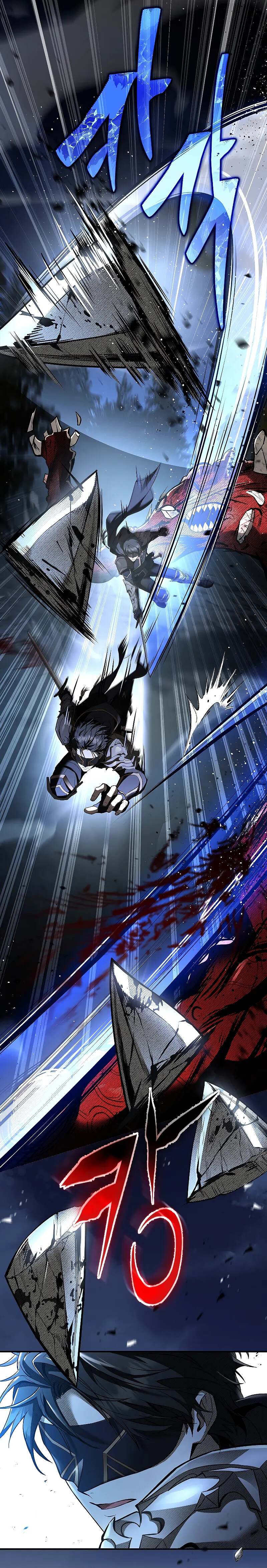 Night of the Soulless Heathens ค่ำคืนแห่งคนนอกรีตไร้วิญญาณ ตอนที่ 12 แปลไทย