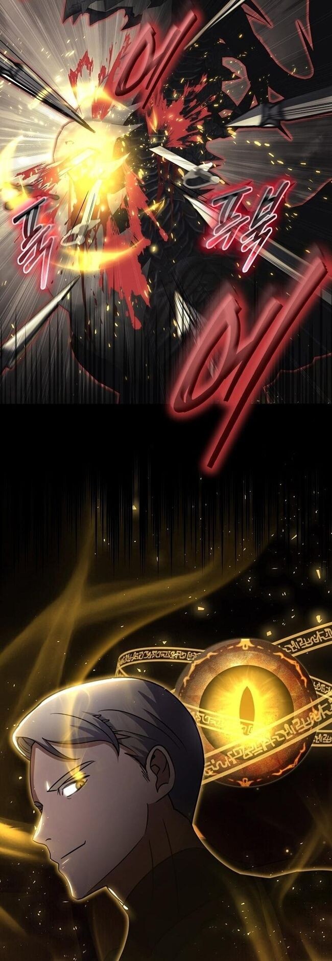 Regressed Genius Creates Mythic Items การกลับมาของอัจฉริยะผู้สร้างอาวุธตำนาน ตอนที่ 41 แปลไทย