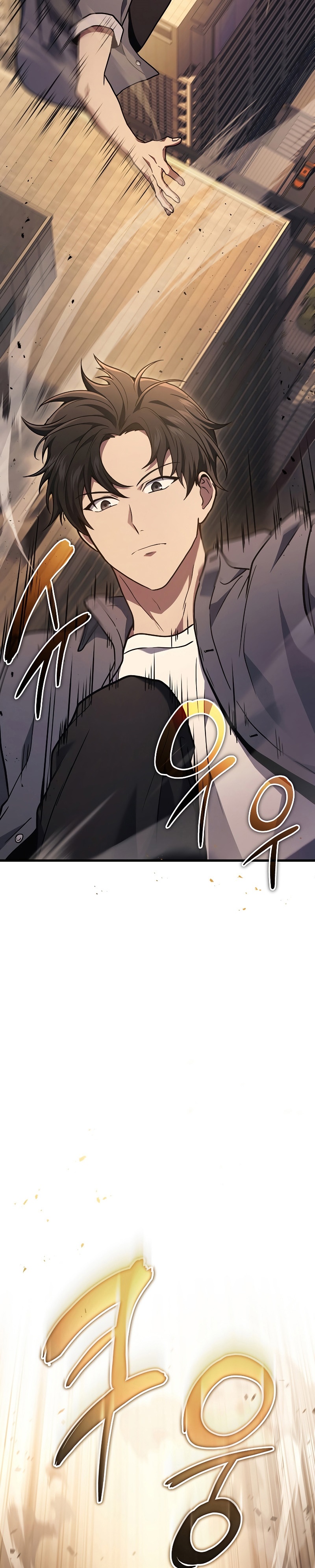 Martial God Regressed to Level 2 ตอนที่ 37 แปลไทย