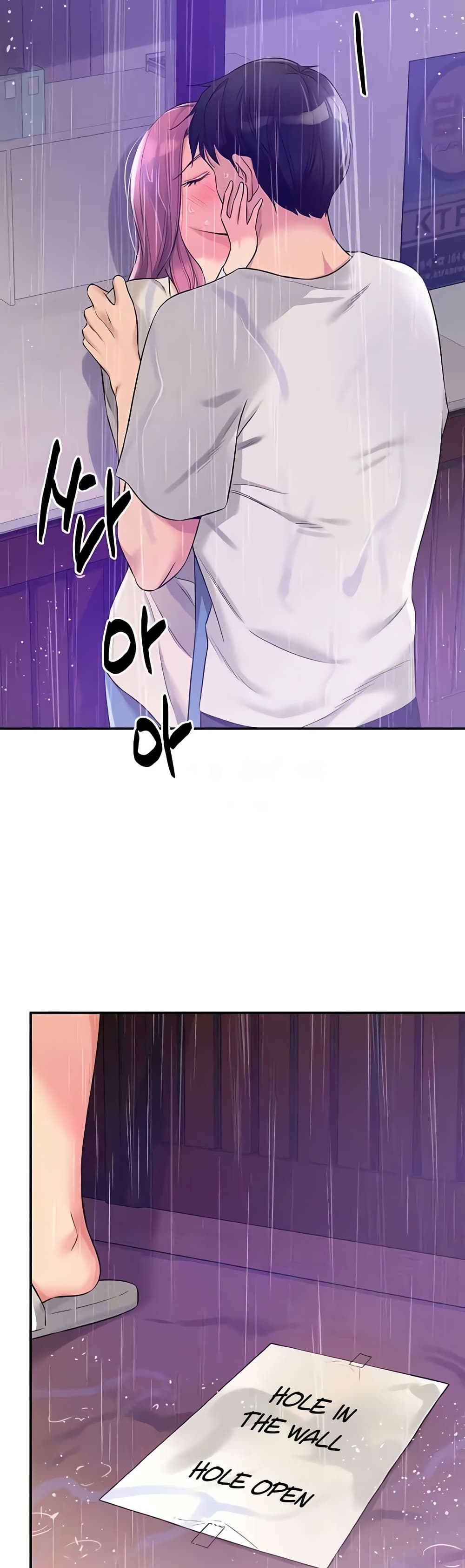 Glory Hole - ตอนที่ 98