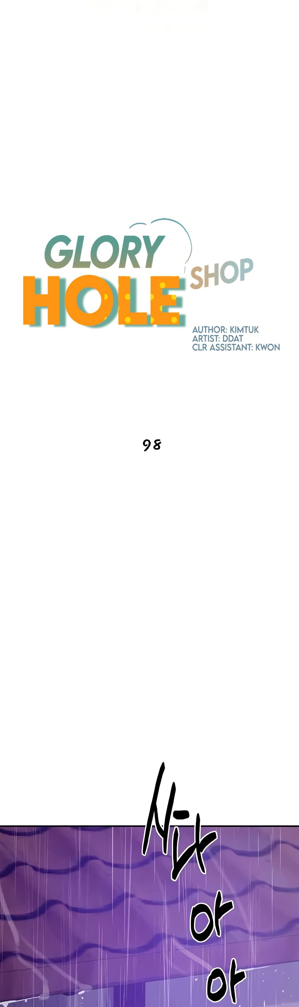 Glory Hole - ตอนที่ 98