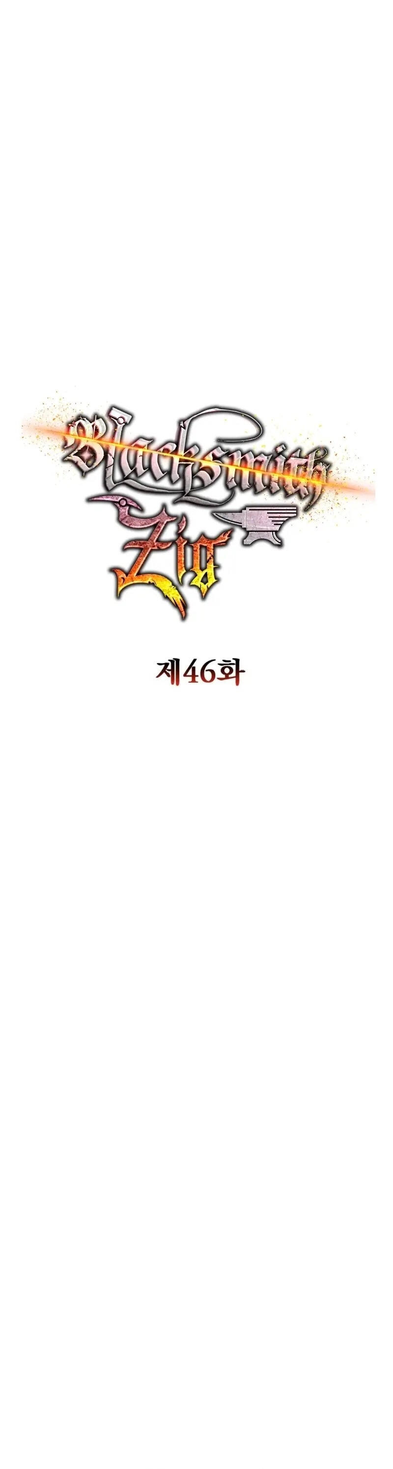 Legendary Blacksmith’s Vengeance ตอนที่ 46 แปลไทย