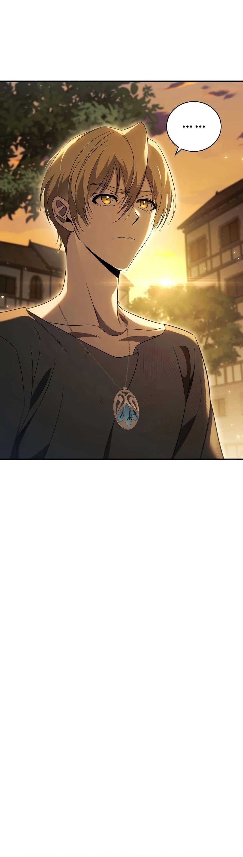 Raising the Princess to Overcome Death ตอนที่ 18 แปลไทย