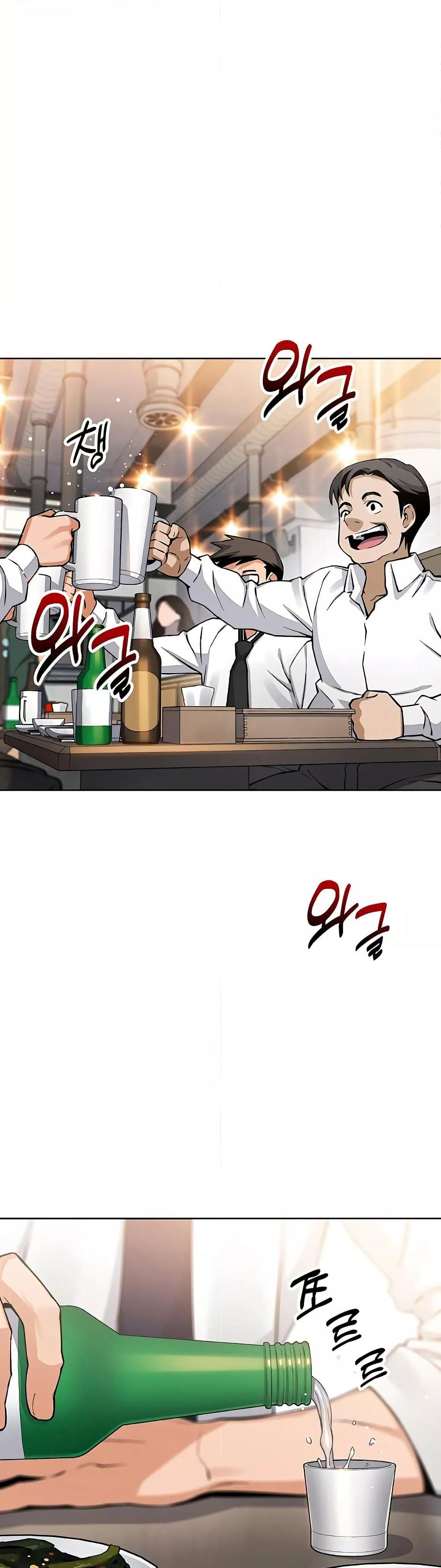 My Daughter - ตอนที่ 8