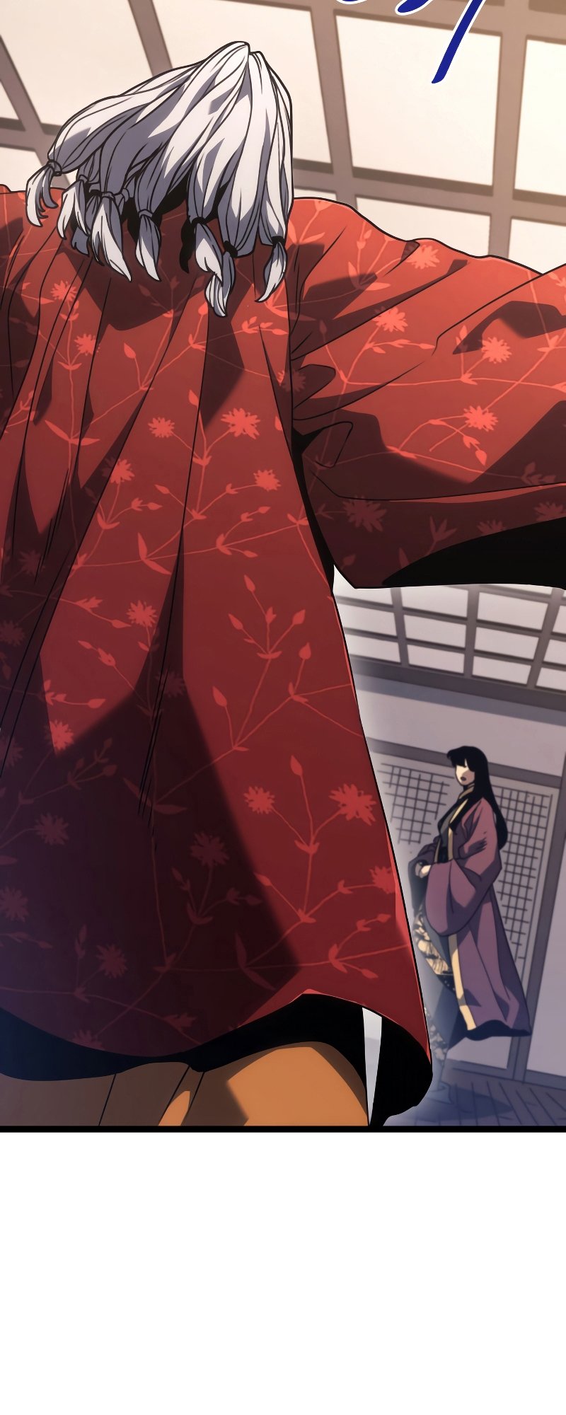 Reaper of the Drifting Moon ตอนที่ 56 แปลไทย