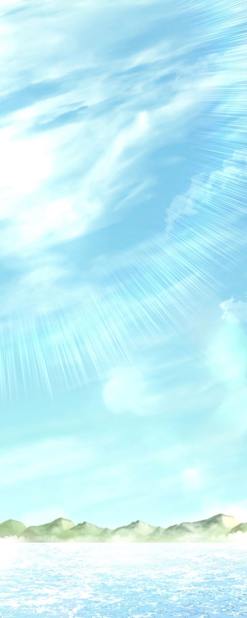 Reaper of the Drifting Moon ตอนที่ 56 แปลไทย