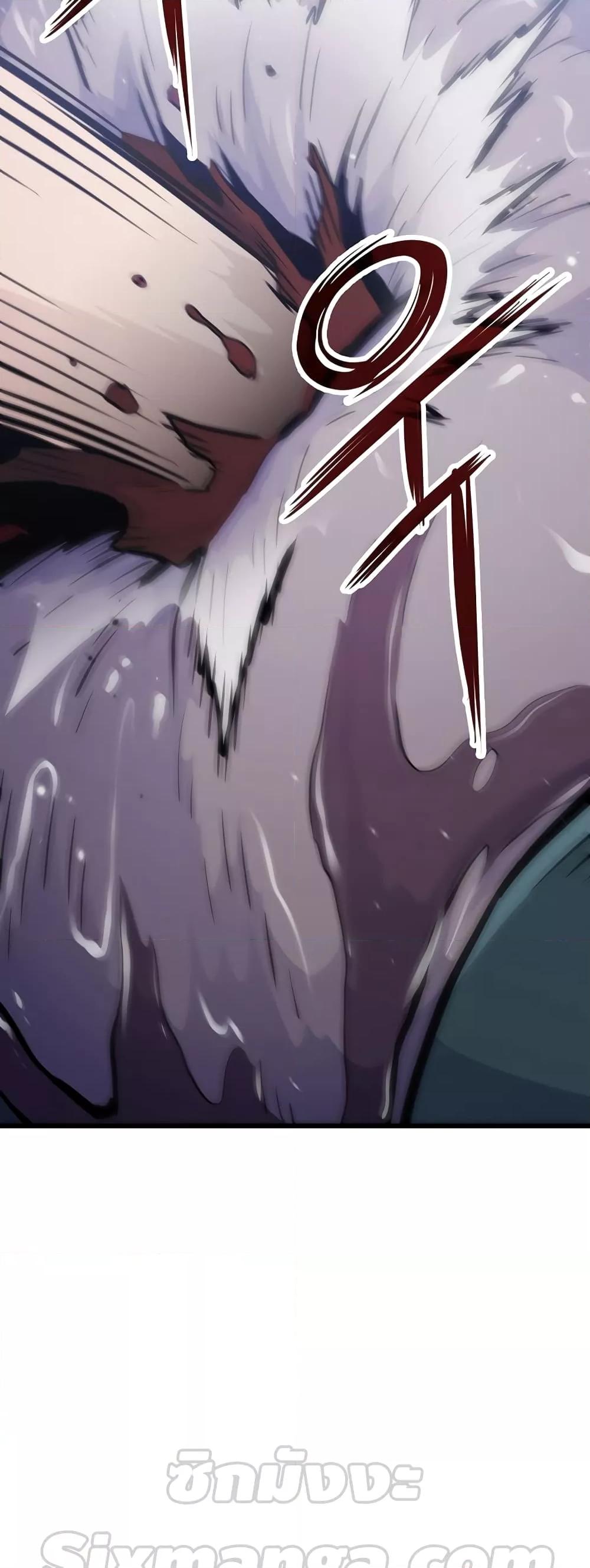 Past Life Returner ตอนที่ 31 แปลไทย