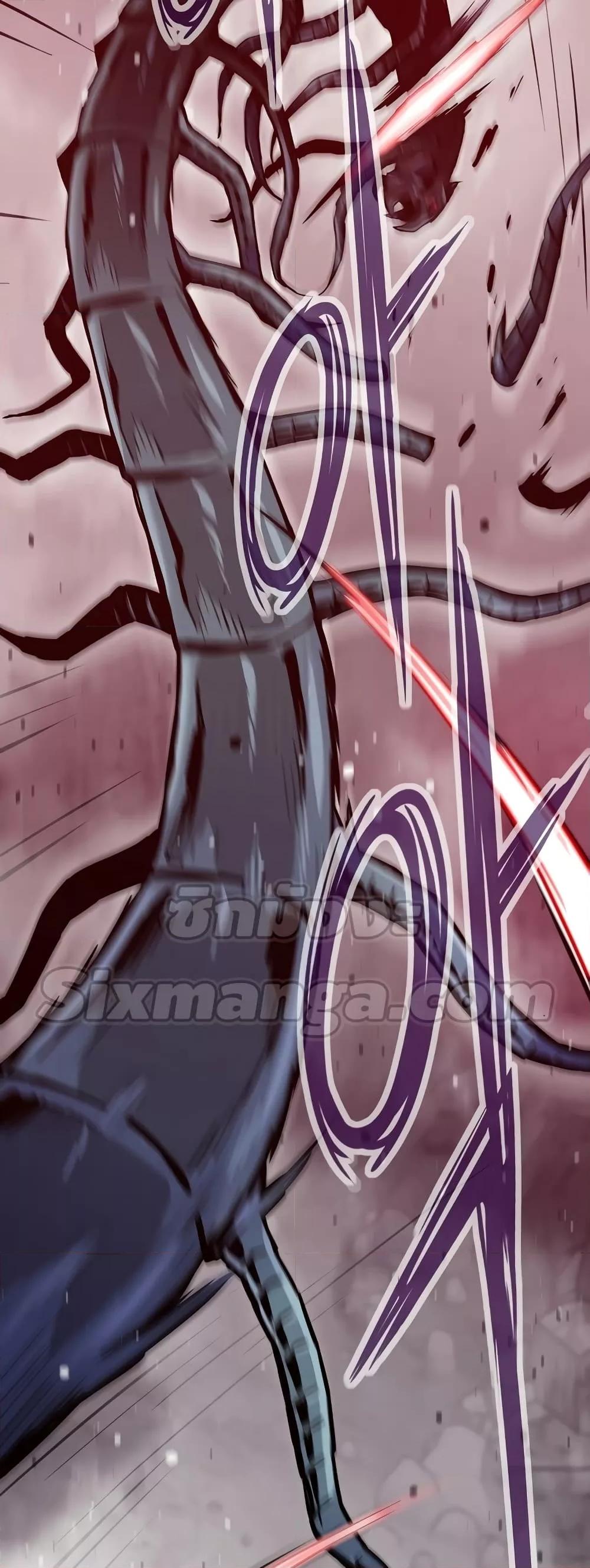 Past Life Returner ตอนที่ 31 แปลไทย