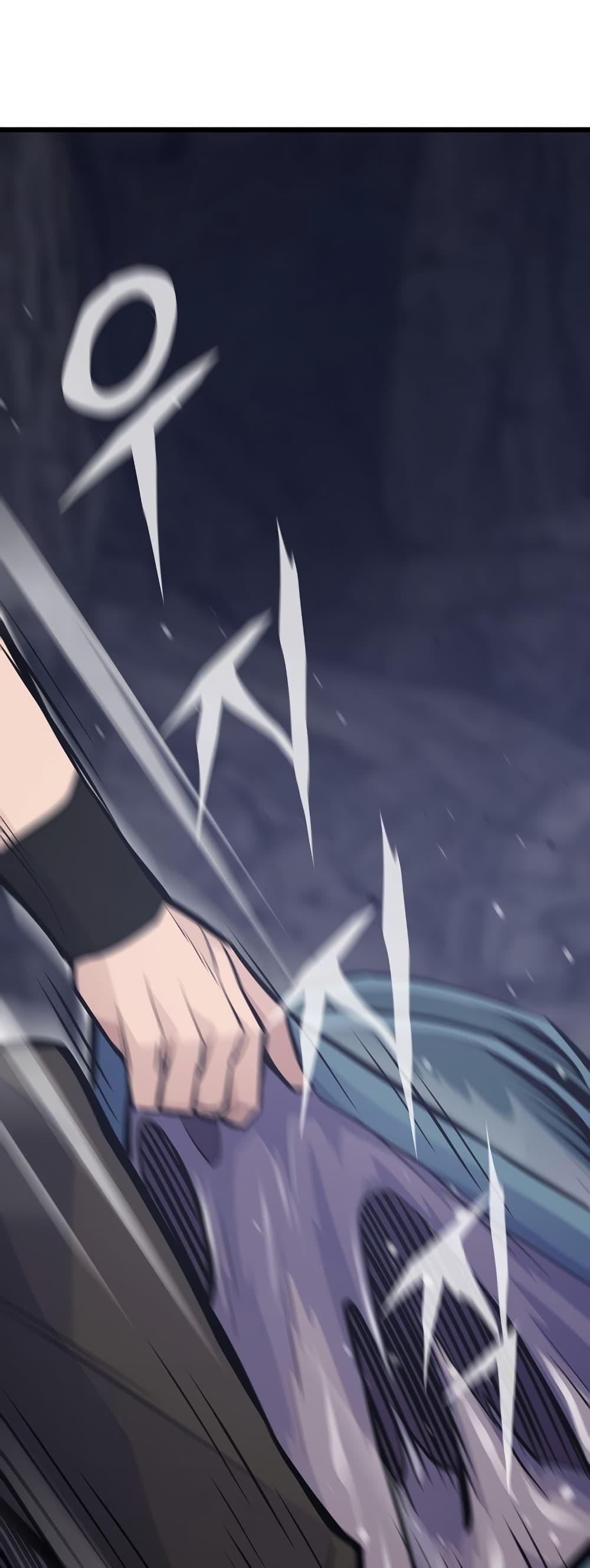 Past Life Returner ตอนที่ 31 แปลไทย