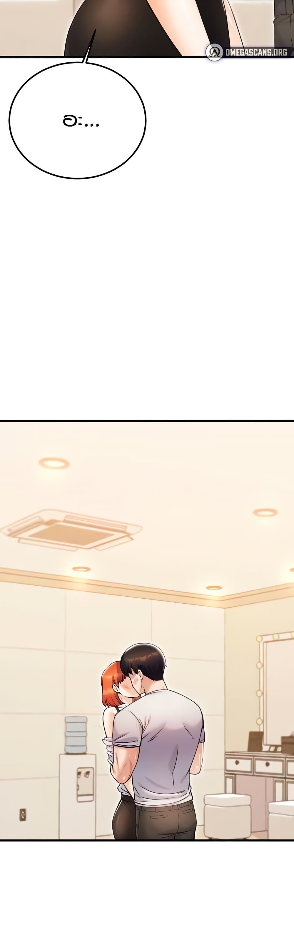 Kangcheol's Bosses - ตอนที่ 25