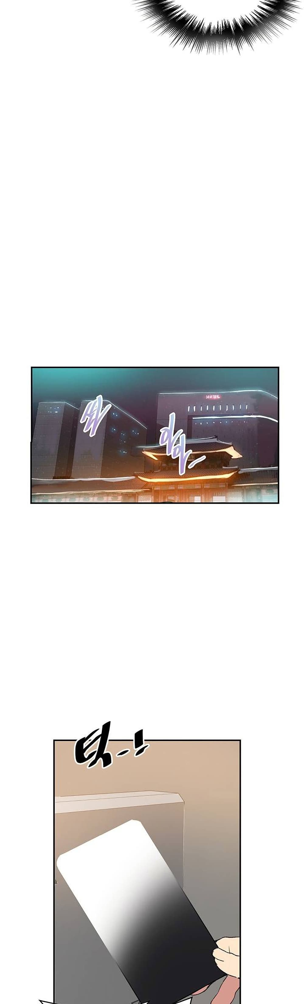 Secret Class - ตอนที่ 146