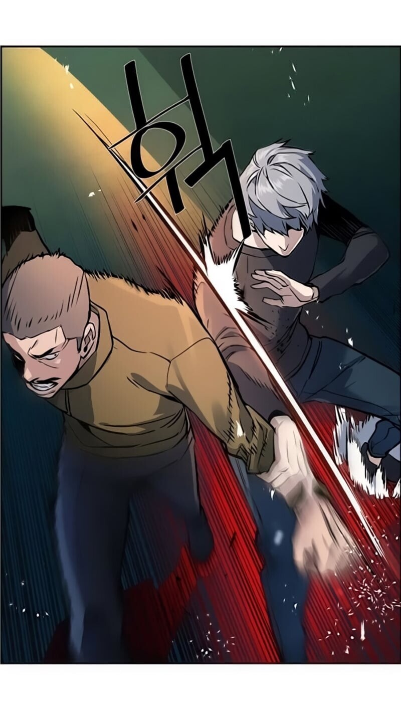 Mercenary Enrollment พี่ชายบอดี้การ์ด ตอนที่ 16 แปลไทย