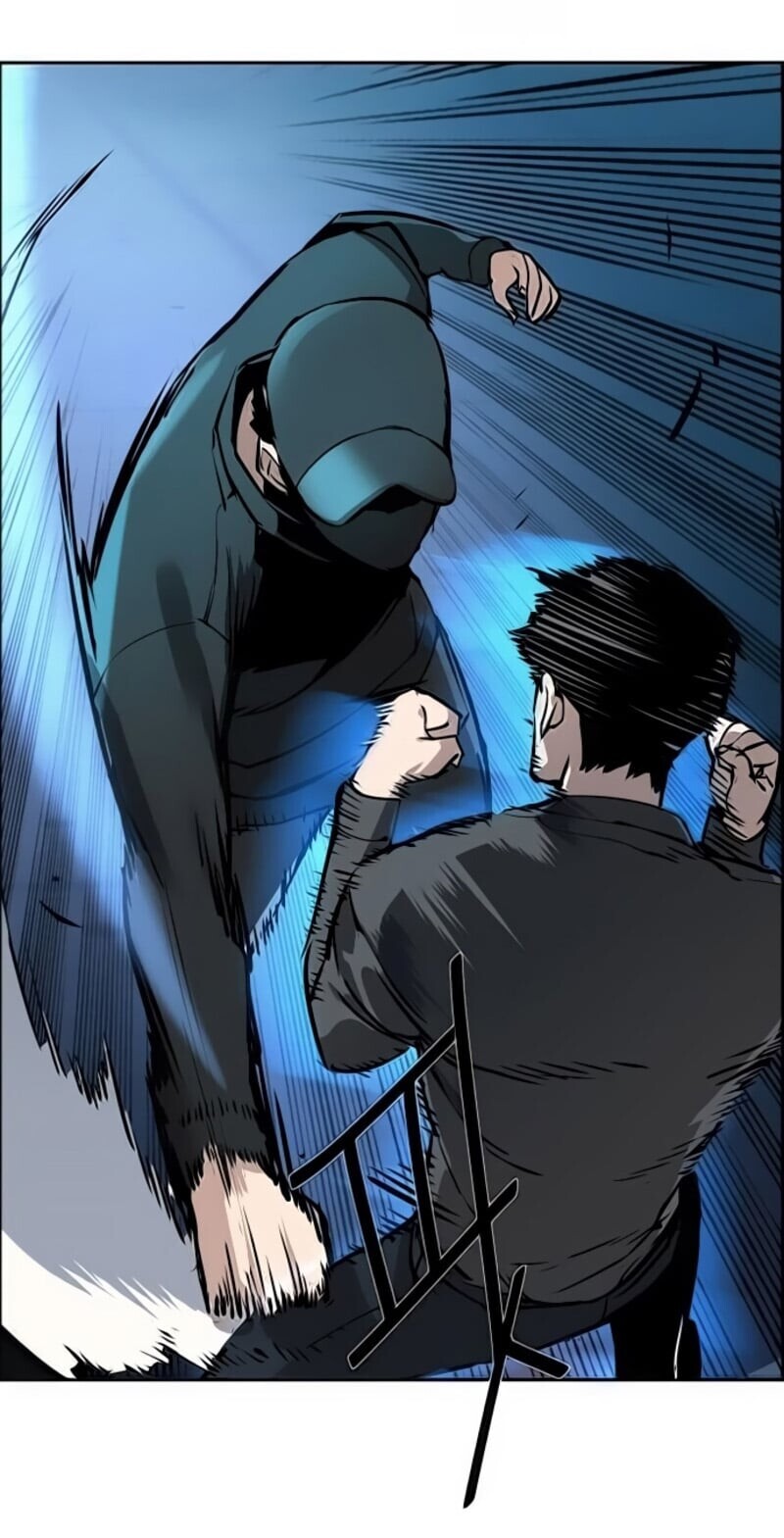 Mercenary Enrollment พี่ชายบอดี้การ์ด ตอนที่ 16 แปลไทย