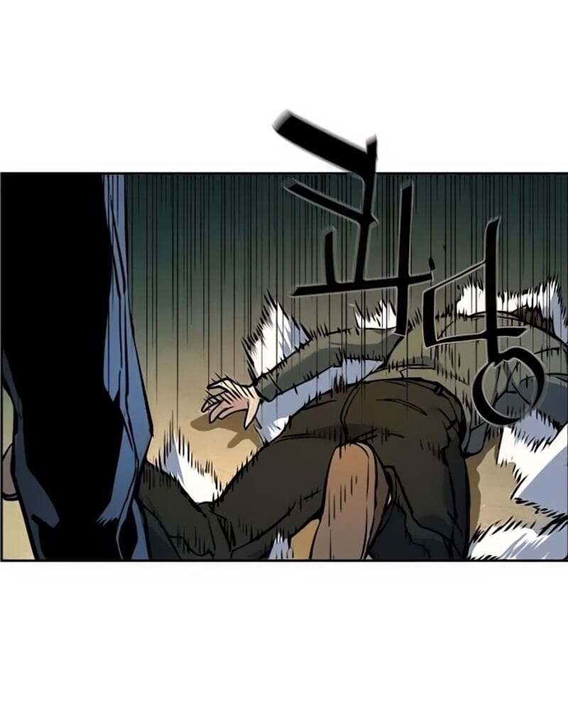 Mercenary Enrollment พี่ชายบอดี้การ์ด ตอนที่ 16 แปลไทย