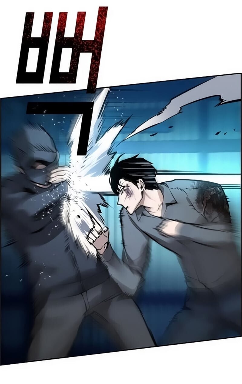 Mercenary Enrollment พี่ชายบอดี้การ์ด ตอนที่ 16 แปลไทย