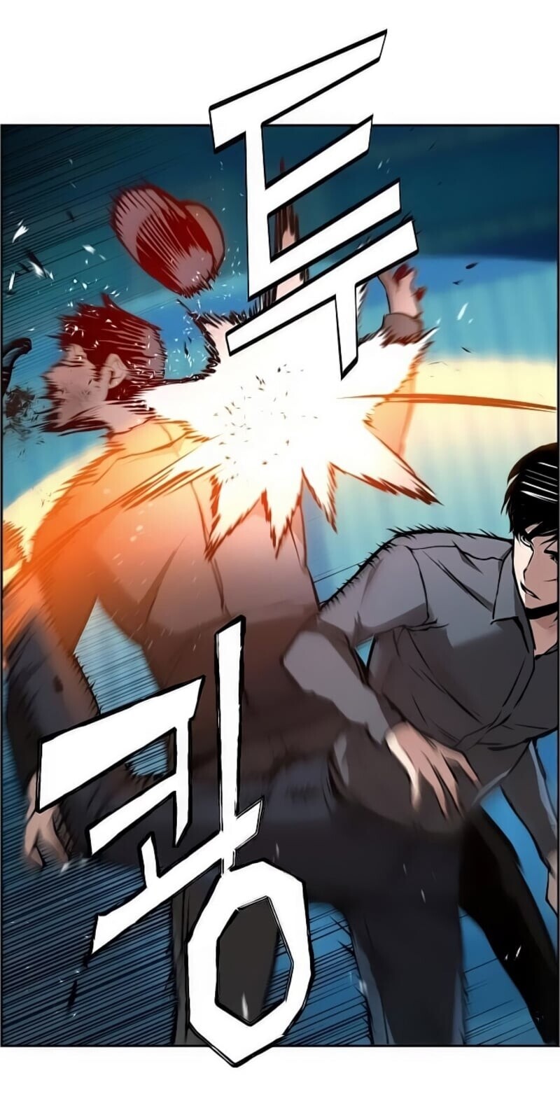 Mercenary Enrollment พี่ชายบอดี้การ์ด ตอนที่ 16 แปลไทย