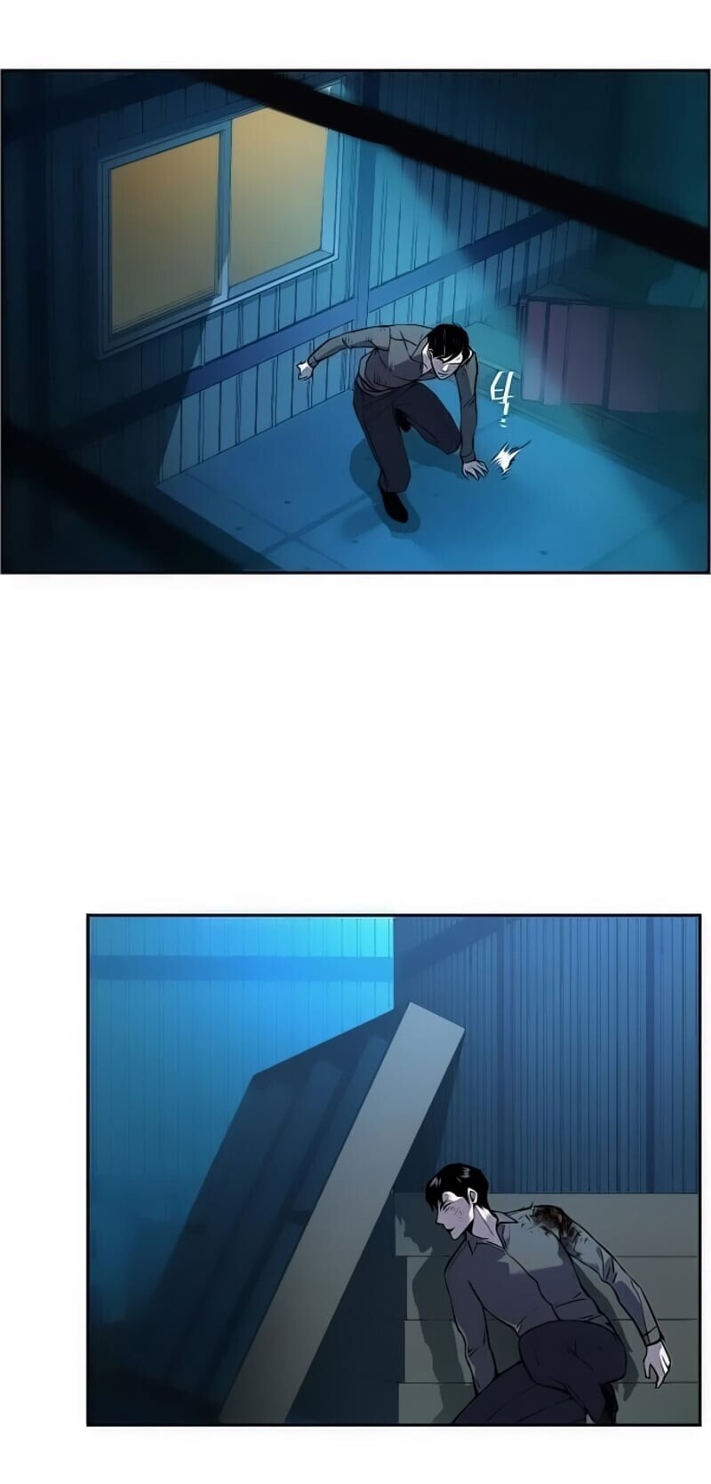 Mercenary Enrollment พี่ชายบอดี้การ์ด ตอนที่ 16 แปลไทย