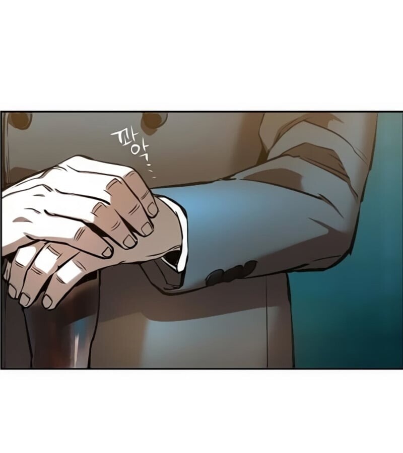 Mercenary Enrollment พี่ชายบอดี้การ์ด ตอนที่ 16 แปลไทย