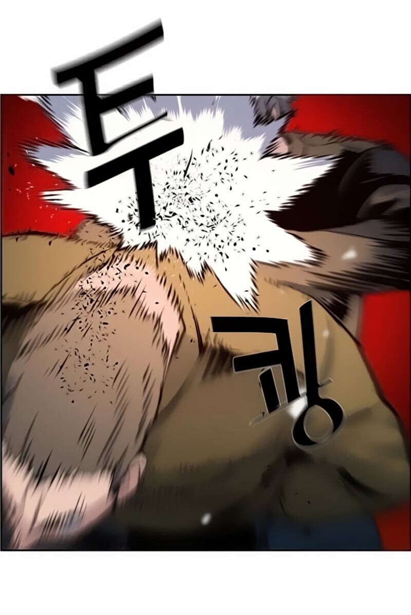 Mercenary Enrollment พี่ชายบอดี้การ์ด ตอนที่ 16 แปลไทย