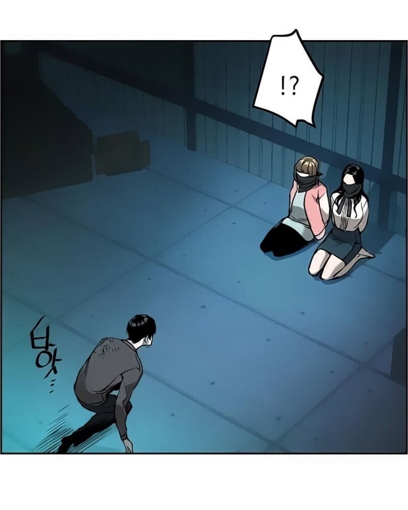 Mercenary Enrollment พี่ชายบอดี้การ์ด ตอนที่ 16 แปลไทย