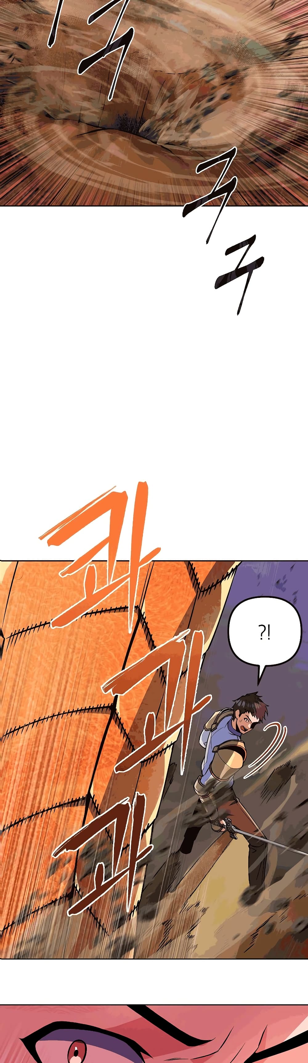 Maxed Out Leveling ตอนที่ 26 แปลไทย