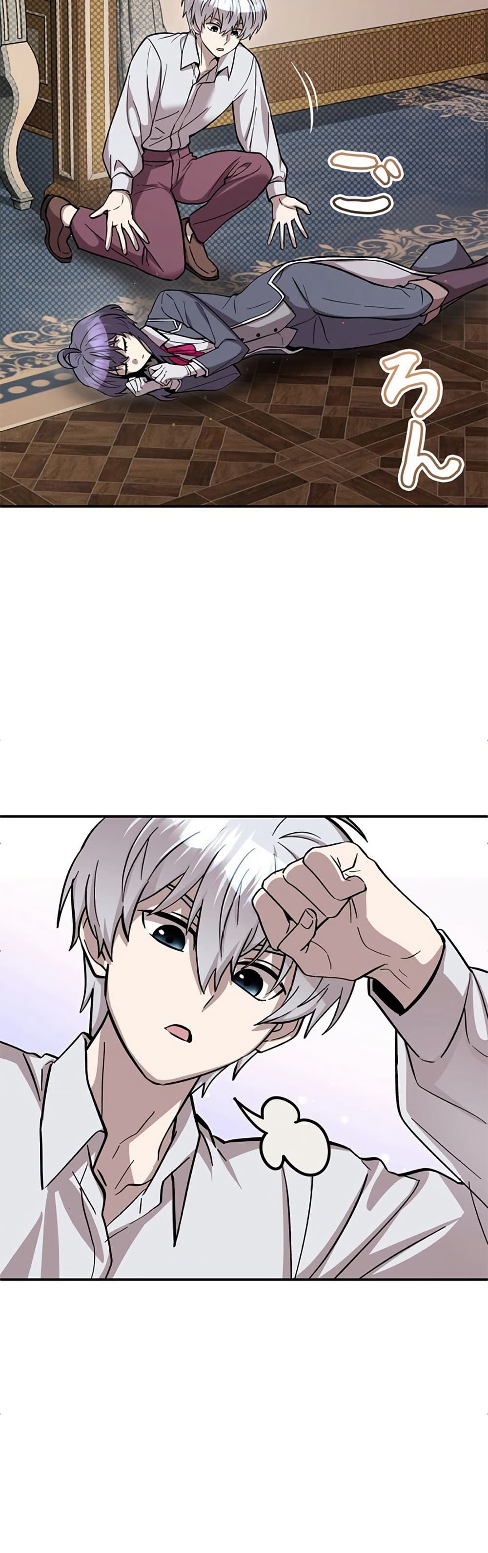 I’m a Hero, but the Heroines Are Trying to Kill Me ฉันเป็นผู้กล้า แต่ไหงเหล่านางเอกถึงอยากฆ่าฉันได้ ตอนที่ 4 แปลไทย