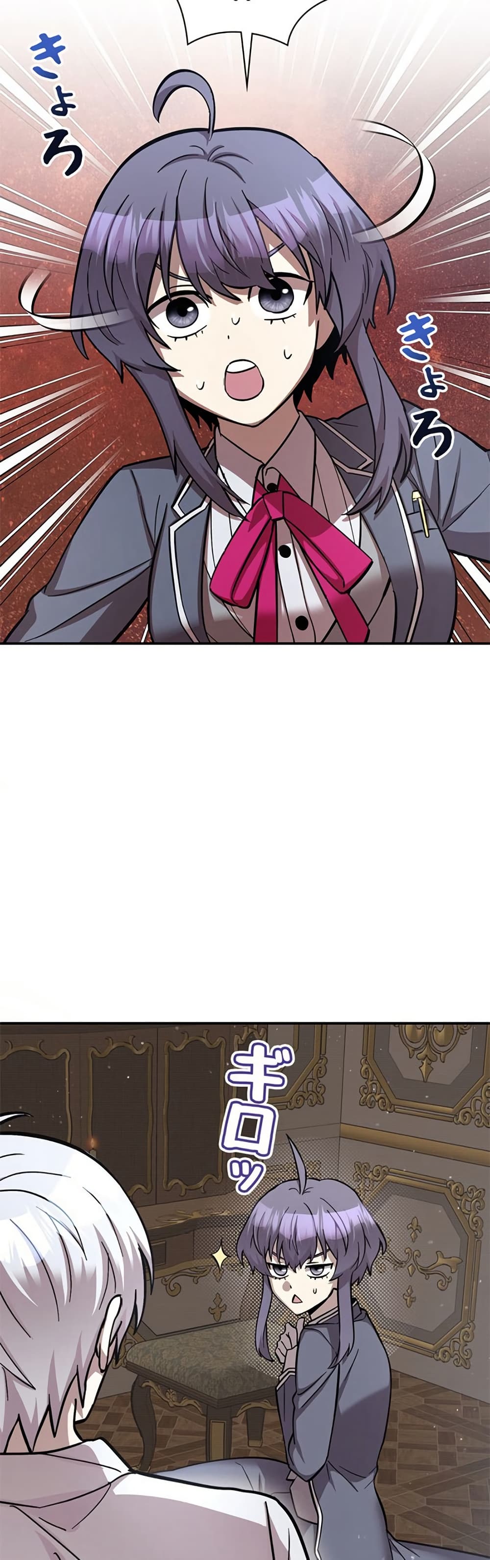 I’m a Hero, but the Heroines Are Trying to Kill Me ฉันเป็นผู้กล้า แต่ไหงเหล่านางเอกถึงอยากฆ่าฉันได้ ตอนที่ 4 แปลไทย