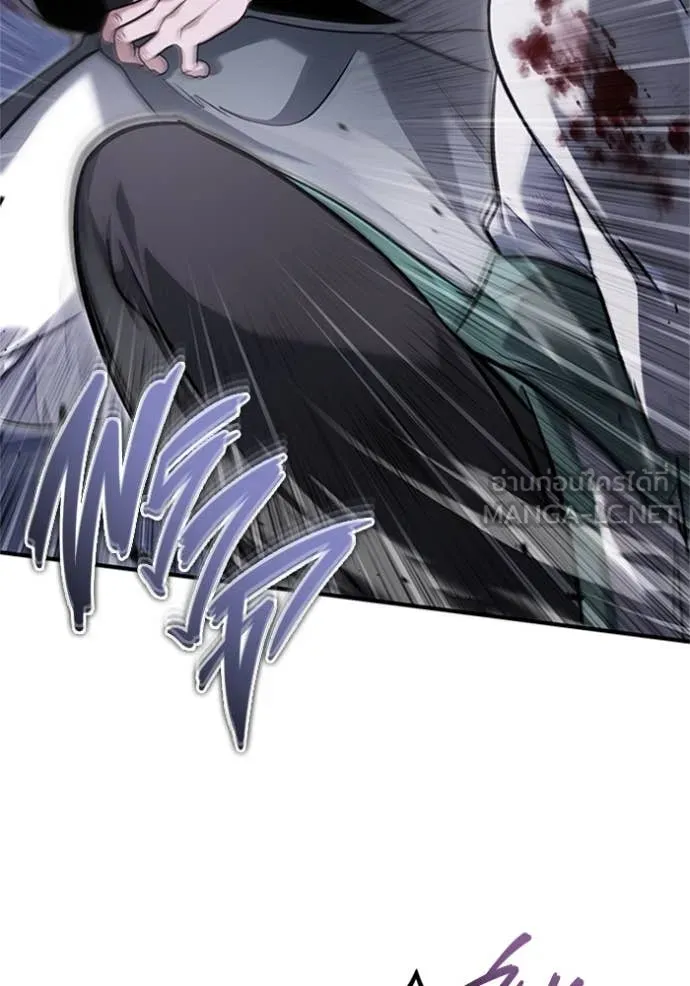 Regressor’s Life After Retirement ตอนที่ 67 แปลไทย