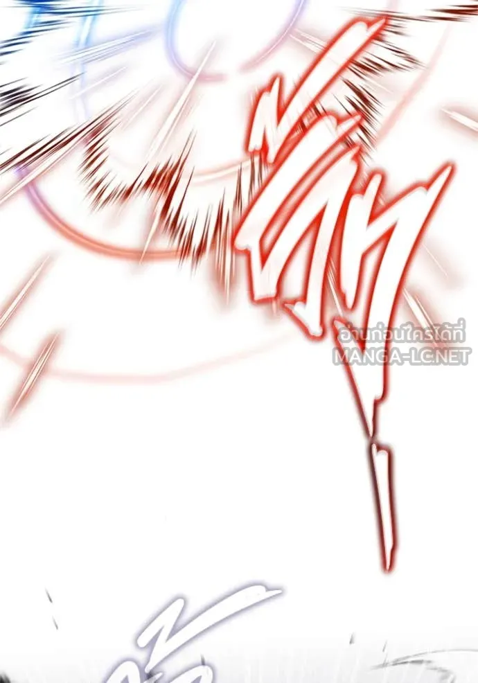 Regressor’s Life After Retirement ตอนที่ 67 แปลไทย