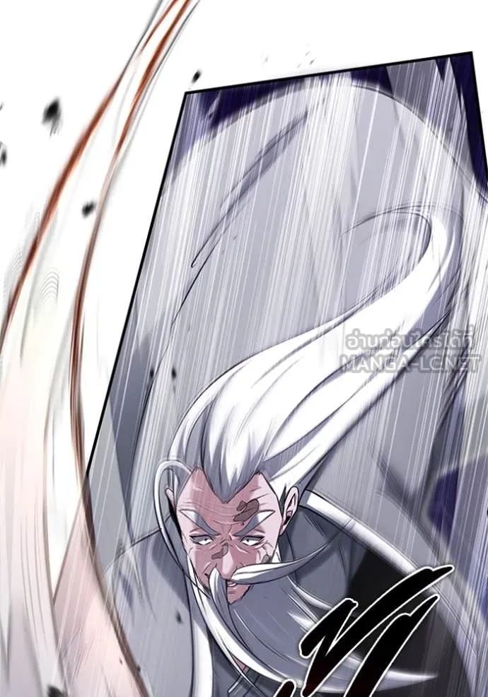 Regressor’s Life After Retirement ตอนที่ 67 แปลไทย