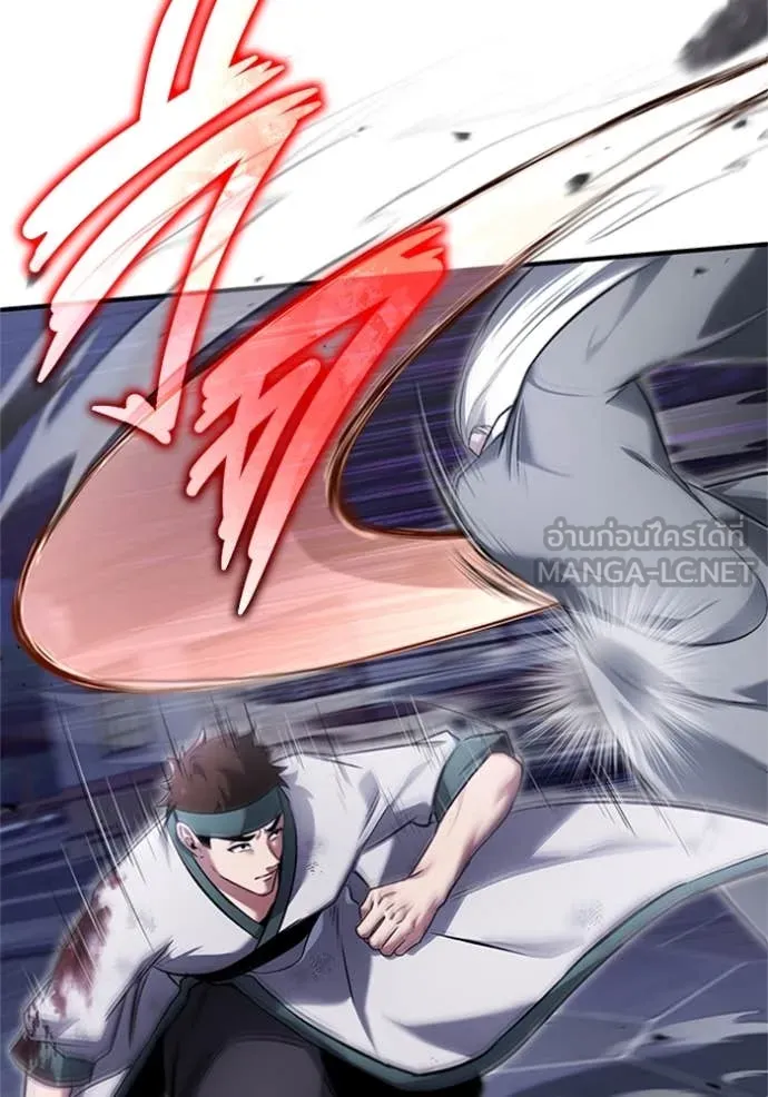 Regressor’s Life After Retirement ตอนที่ 67 แปลไทย