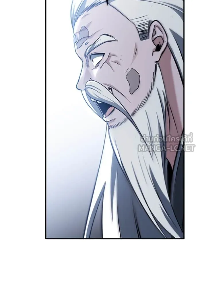 Regressor’s Life After Retirement ตอนที่ 67 แปลไทย