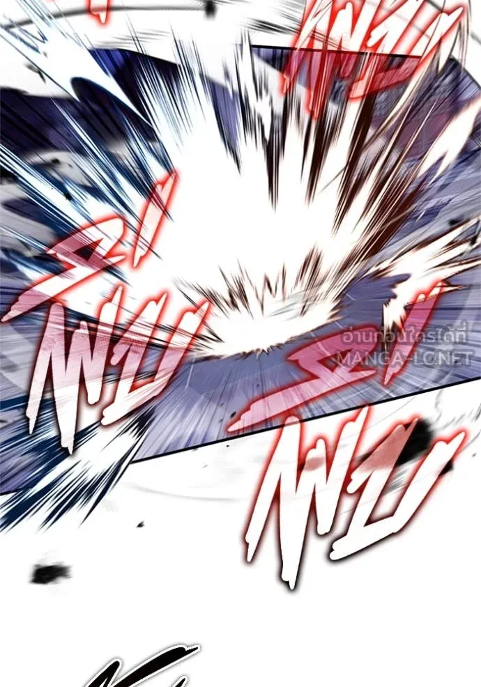 Regressor’s Life After Retirement ตอนที่ 67 แปลไทย