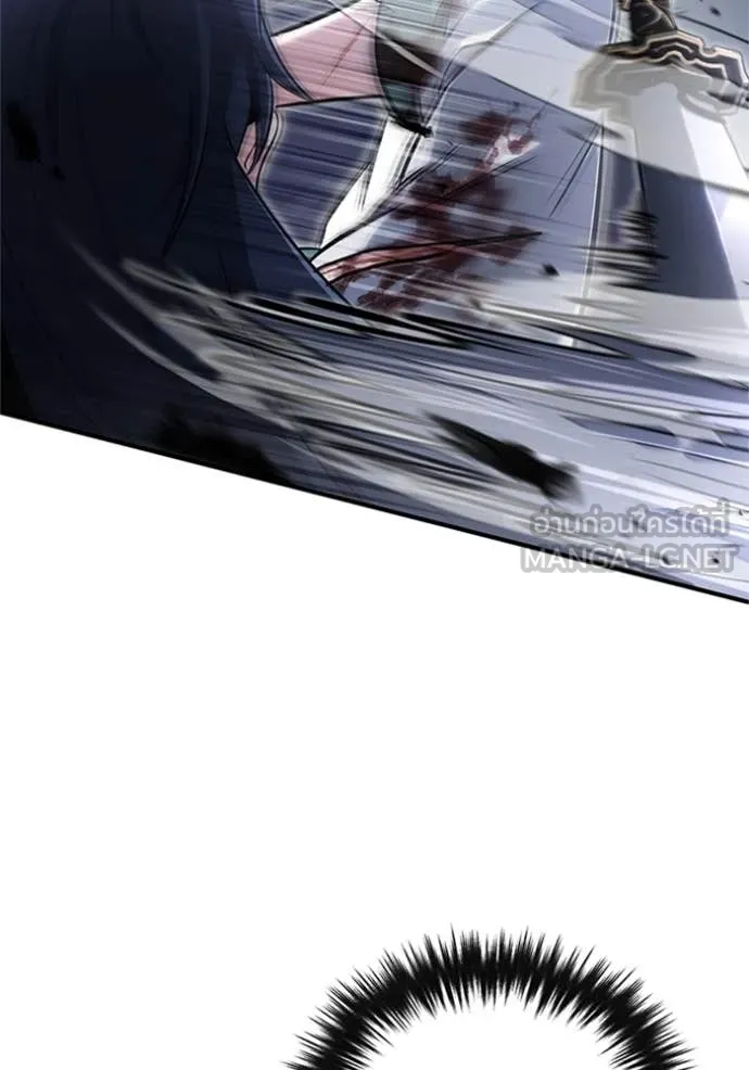 Regressor’s Life After Retirement ตอนที่ 67 แปลไทย