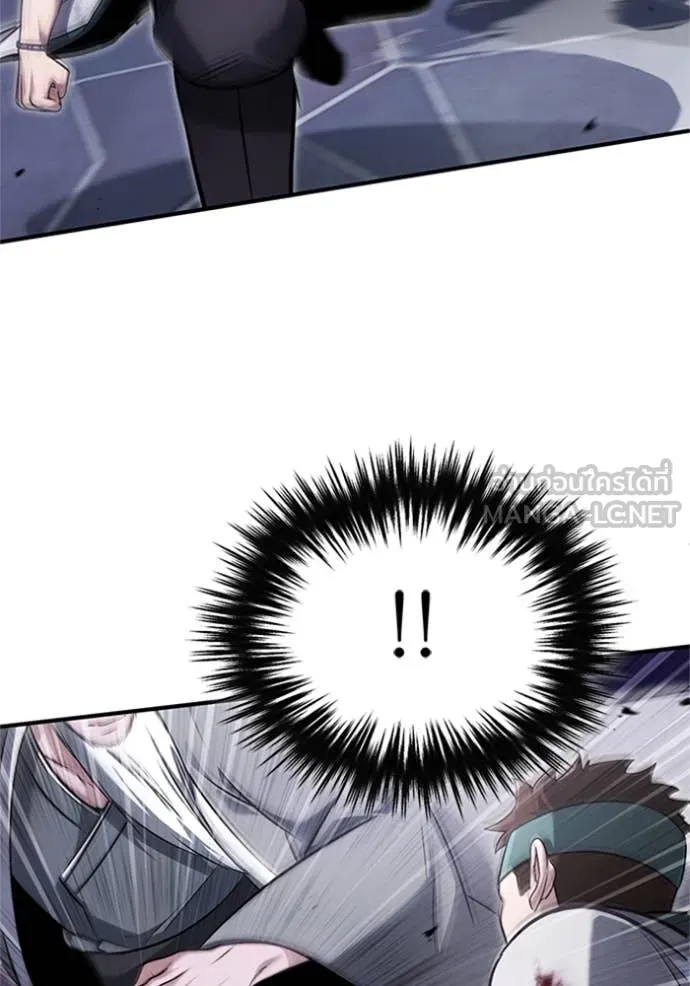 Regressor’s Life After Retirement ตอนที่ 67 แปลไทย