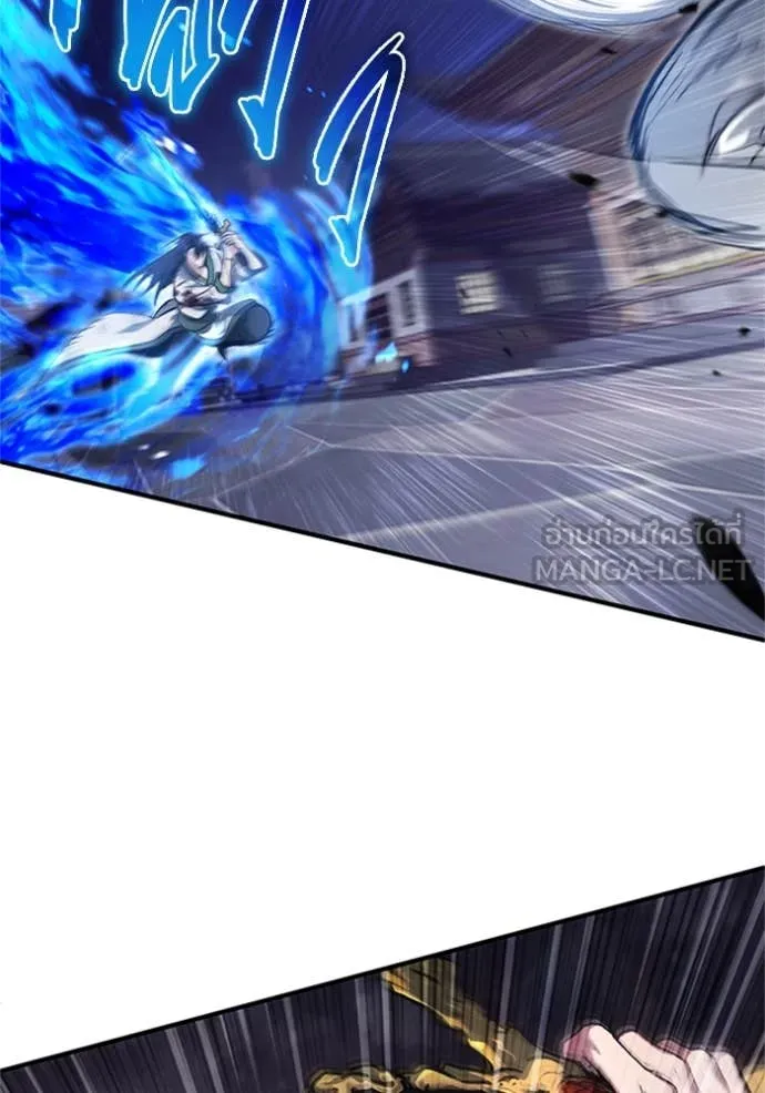 Regressor’s Life After Retirement ตอนที่ 67 แปลไทย