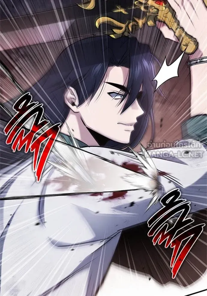 Regressor’s Life After Retirement ตอนที่ 67 แปลไทย