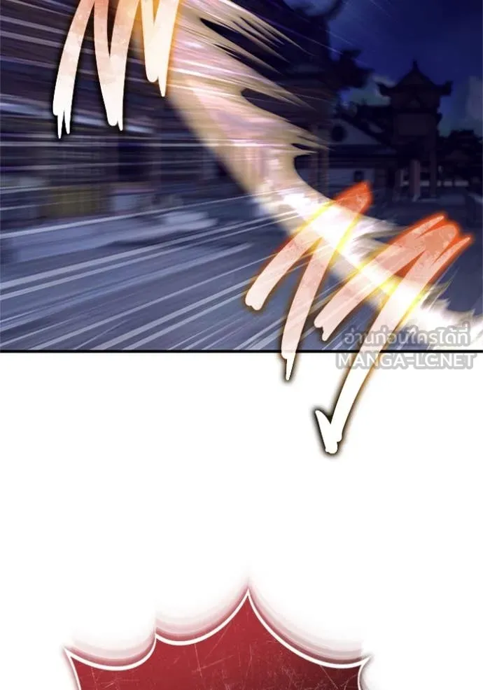 Regressor’s Life After Retirement ตอนที่ 67 แปลไทย