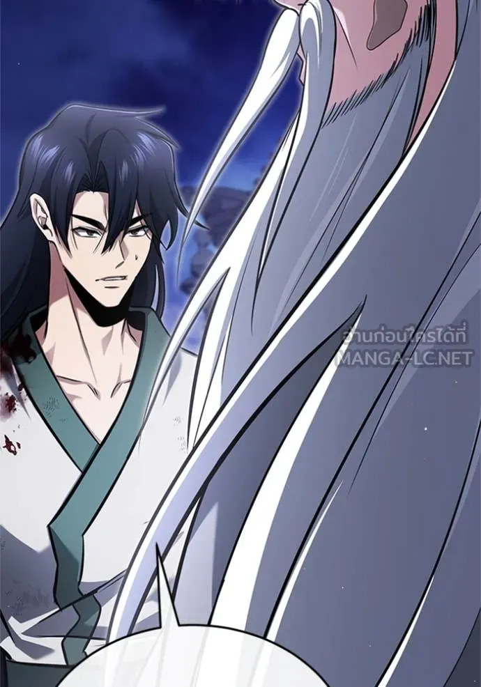 Regressor’s Life After Retirement ตอนที่ 67 แปลไทย