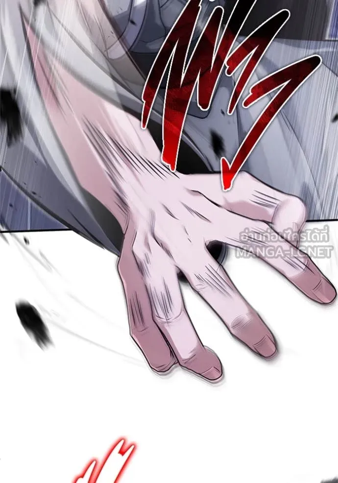 Regressor’s Life After Retirement ตอนที่ 67 แปลไทย