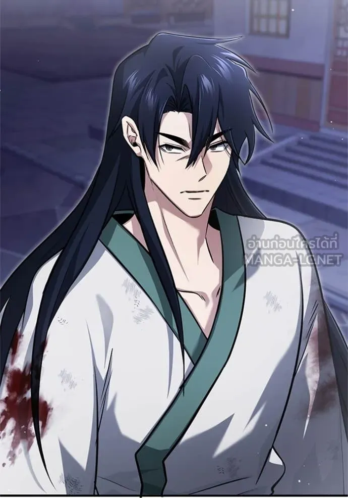 Regressor’s Life After Retirement ตอนที่ 67 แปลไทย